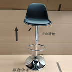 Modern Minimalist Metal Plastic Faux Leather Sponge Oval Swivel Liftable Bar Stool Backrest Footrest For Kitchen