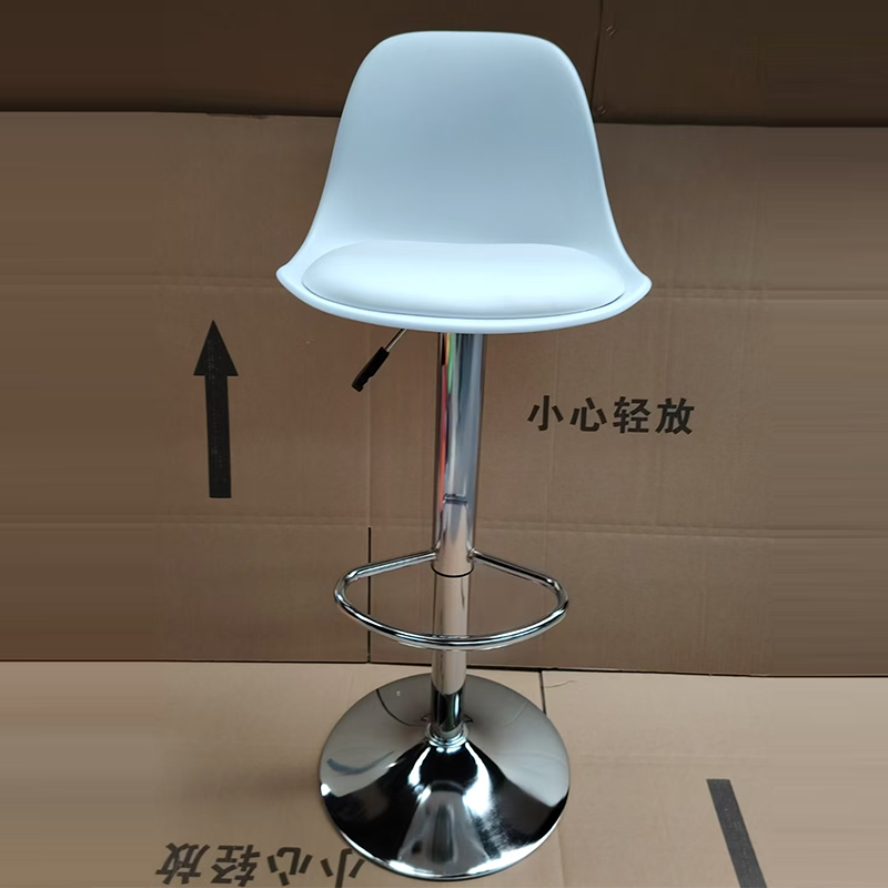 Modern Minimalist Metal Plastic Faux Leather Sponge Oval Swivel Liftable Bar Stool Backrest Footrest For Kitchen