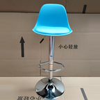 Modern Minimalist Metal Plastic Faux Leather Sponge Oval Swivel Liftable Bar Stool Backrest Footrest For Kitchen