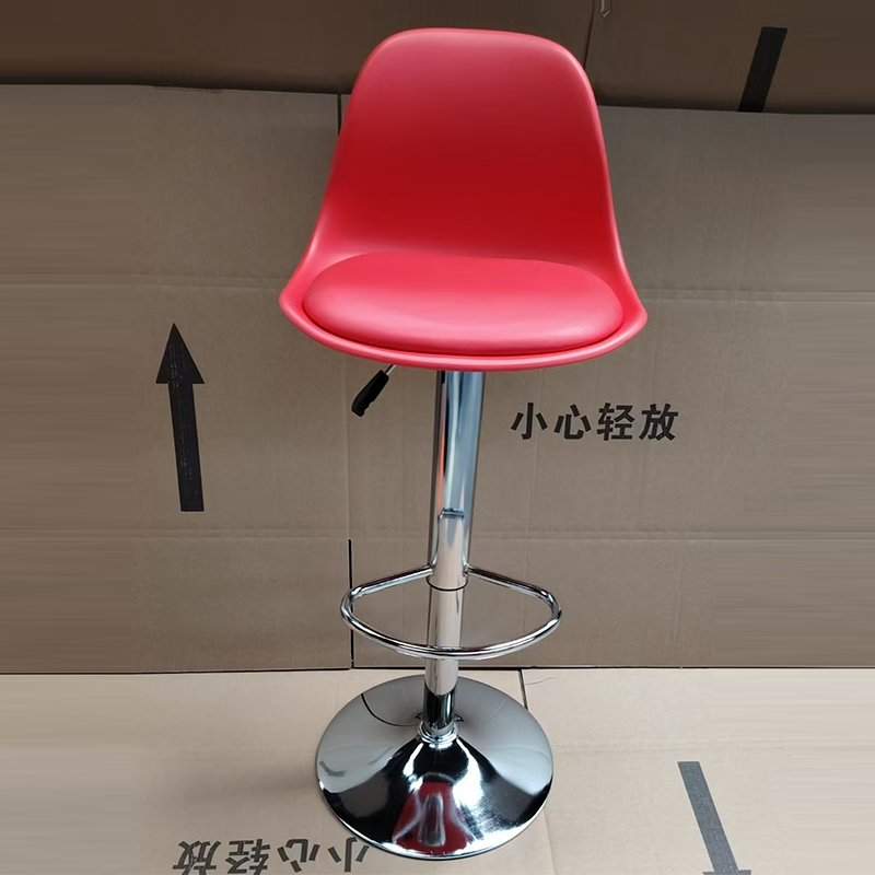Modern Minimalist Metal Plastic Faux Leather Sponge Oval Swivel Liftable Bar Stool Backrest Footrest For Kitchen