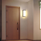 Modern Simplicity Square ABS LED Waterproof Outdoor Wall Sconce Lamp For Garden