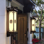 Traditional Chinese Solar Waterproof ABS Aluminum Glass Rectangular Happiness Wealth Pattern LED Wall Sconce Lamp For Outdoor Patio