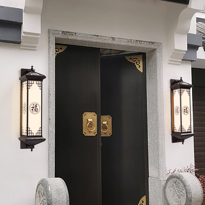 Traditional Chinese Waterproof ABS Aluminum Glass Rectangular Happiness Wealth Pattern LED Wall Sconce Lamp For Outdoor Patio
