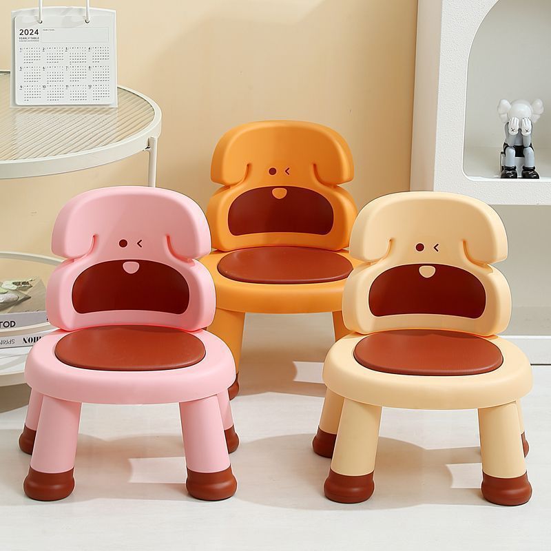 Modern Art Deco Cartoon Dog-Shaped Kids' Low Stool - Armless, Backless, PP Plastic, Living Room Accent