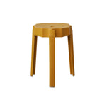 Modern Minimalist Petal-Shaped PP Stackable Stool - Low-Profile Seating for Living Room