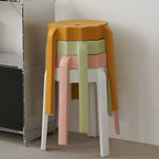 Modern Minimalist Petal-Shaped PP Stackable Stool - Low-Profile Seating for Living Room