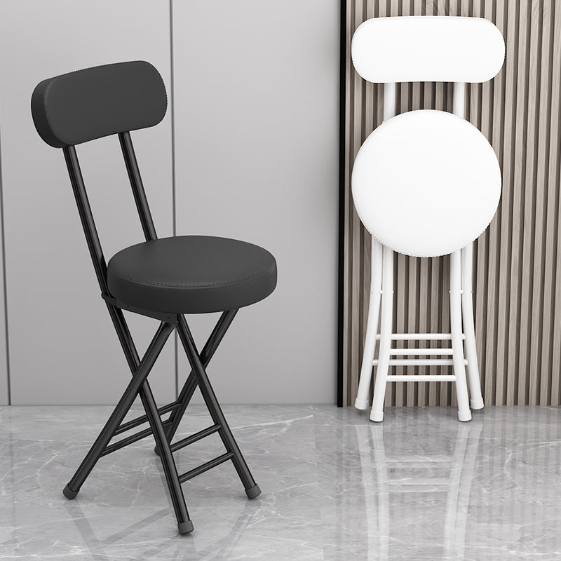 Modern Simplicity Round Faux Leather Iron Frame Foldable Chair Backrest Footrest For Living Room