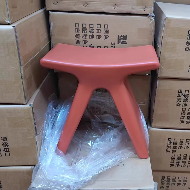 Modern Minimalist Geometric PE Plastic Kids' Low Stool — Backless & Armless, Hallway-Ready