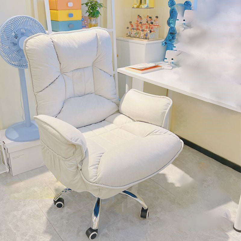 Reposapiés reclinable moderno minimalista ajustable – Tapicería cuadrada de tela, espuma acolchada, acero y aleación de aluminio – Hogar y oficina